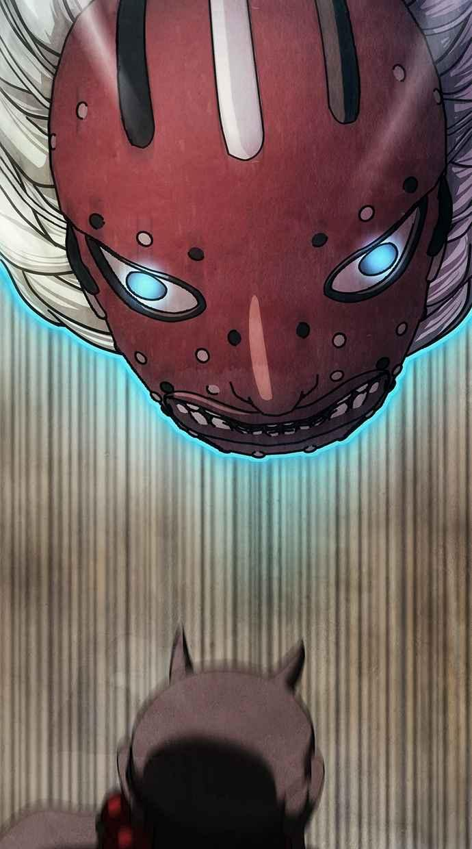 第13话 第100页