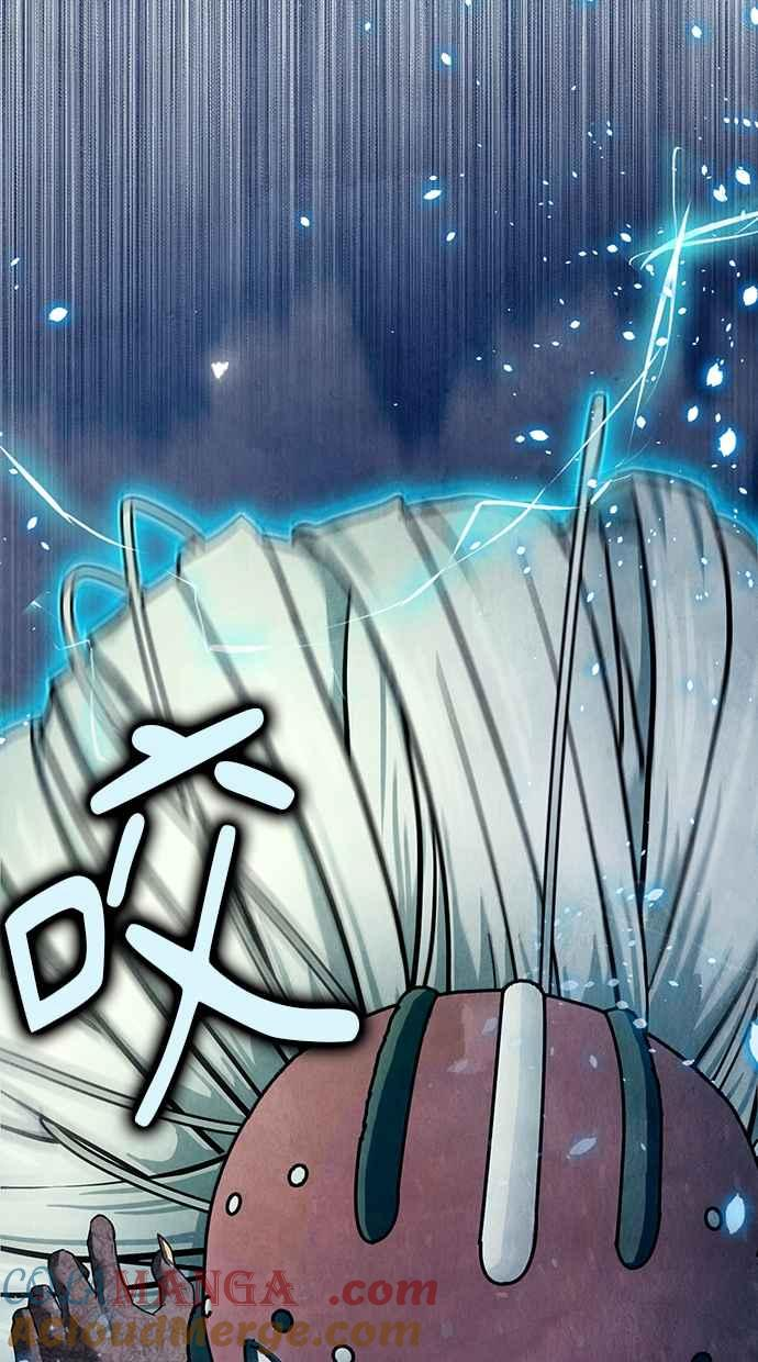 第13话 第113页