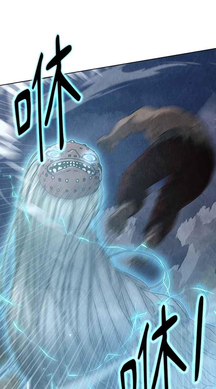 第13话 第115页