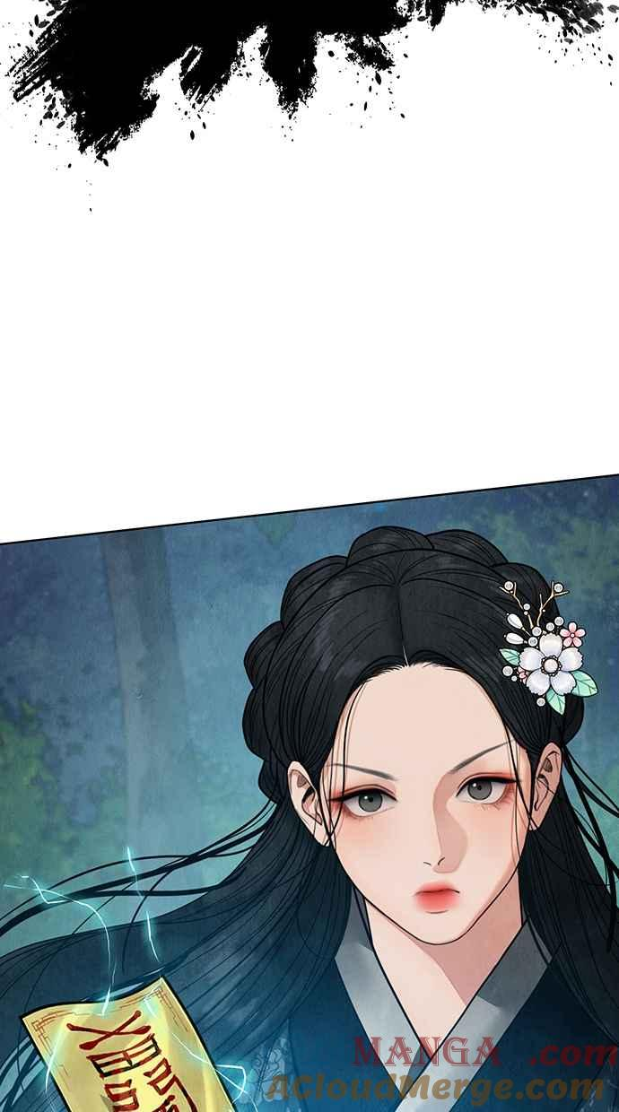 第13话 第125页