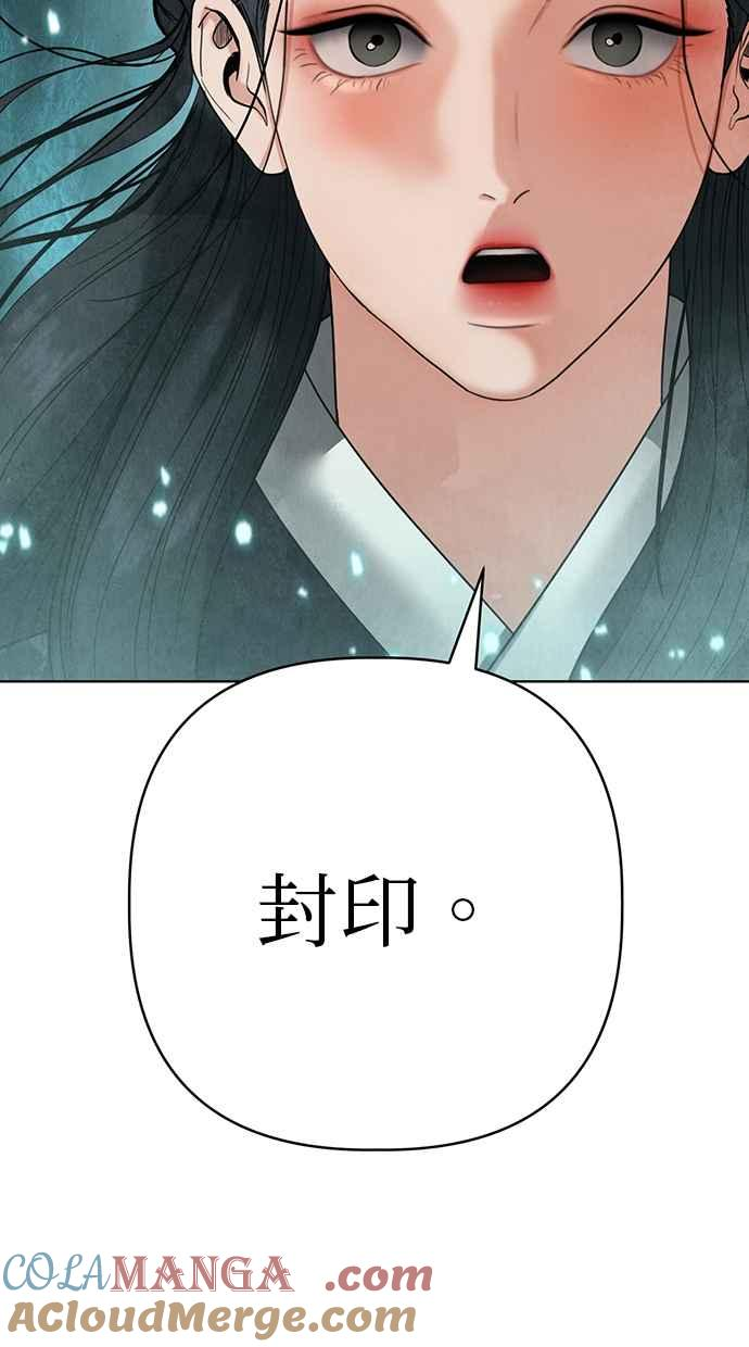 第13话 第129页