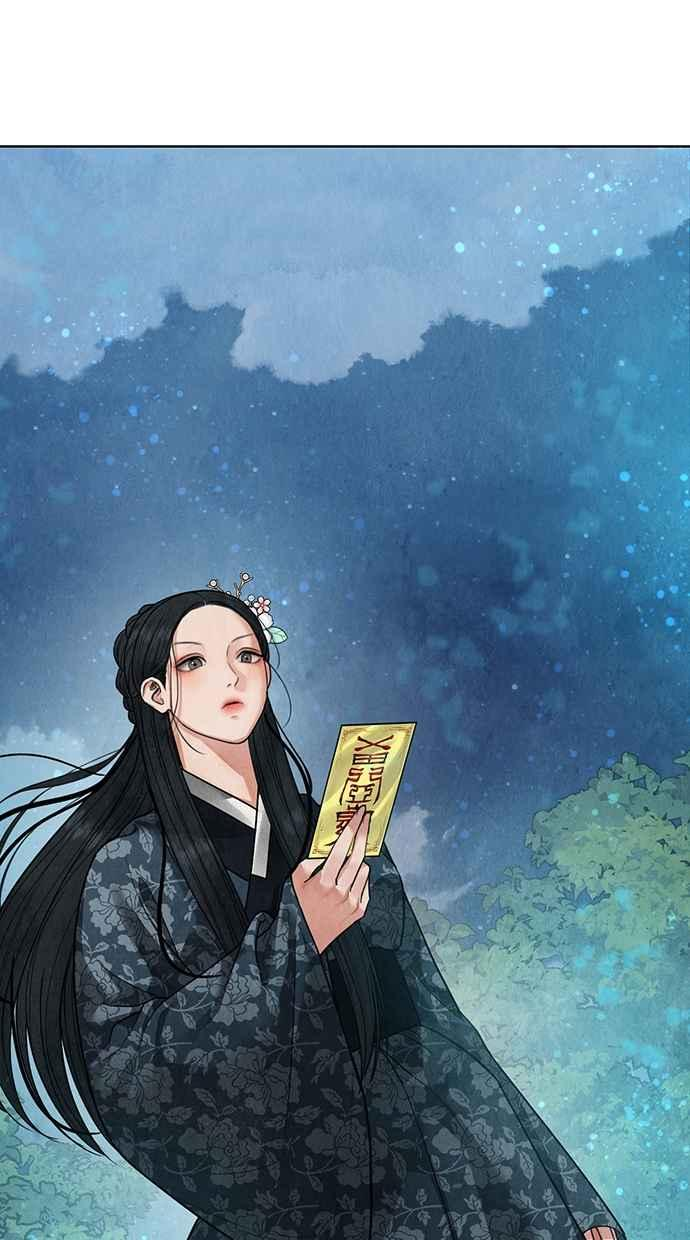 第13话 第136页