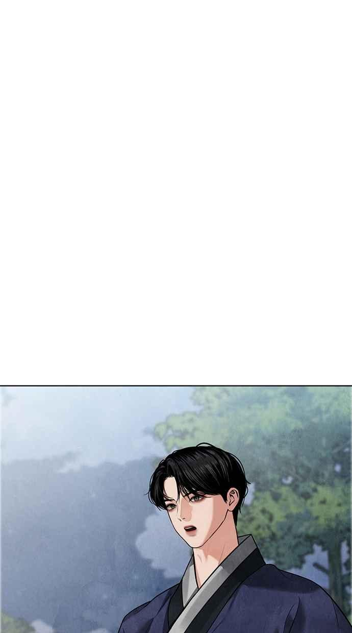 第14话 第6页