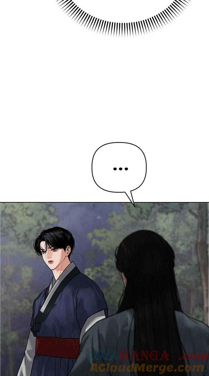 第14话 第9页