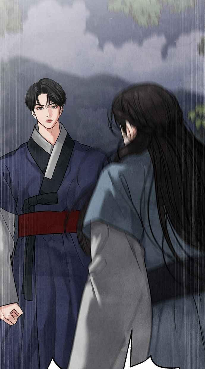 第14话 第28页
