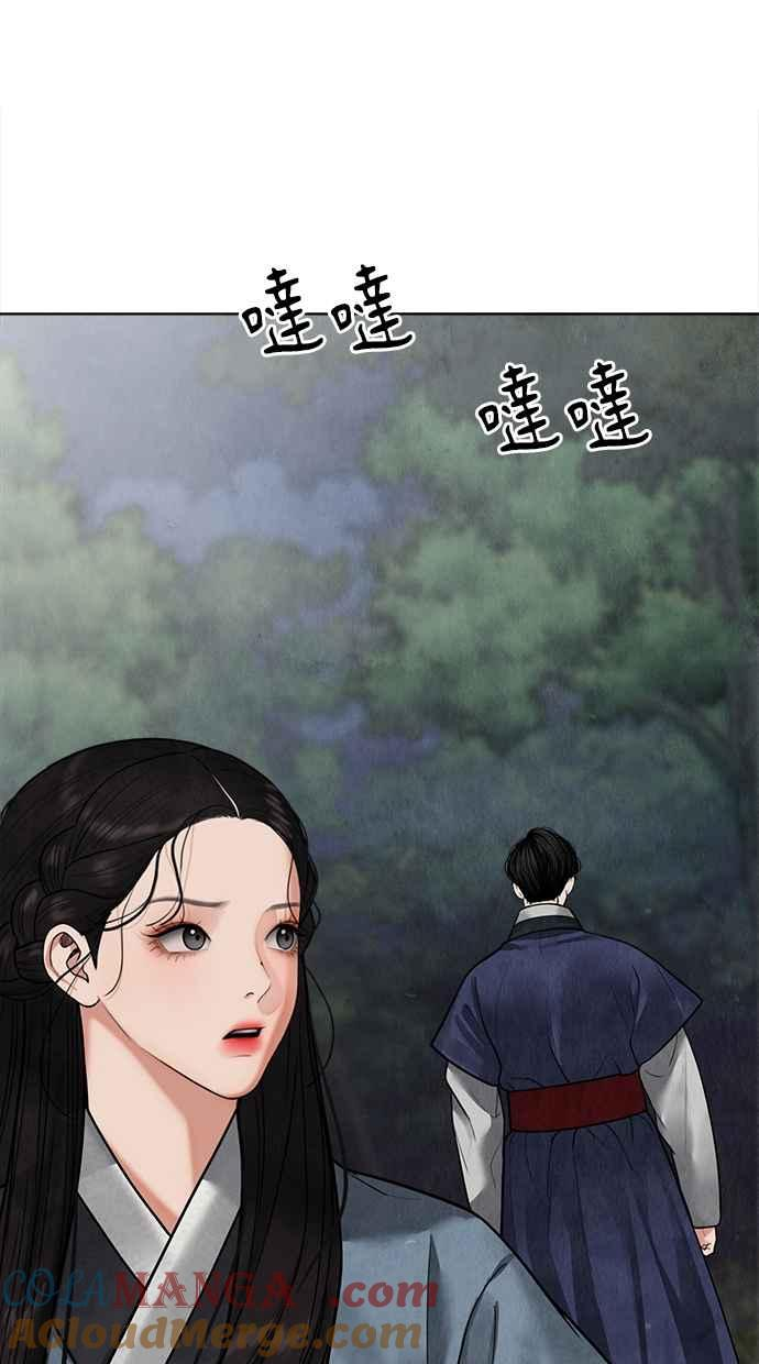 第14话 第37页