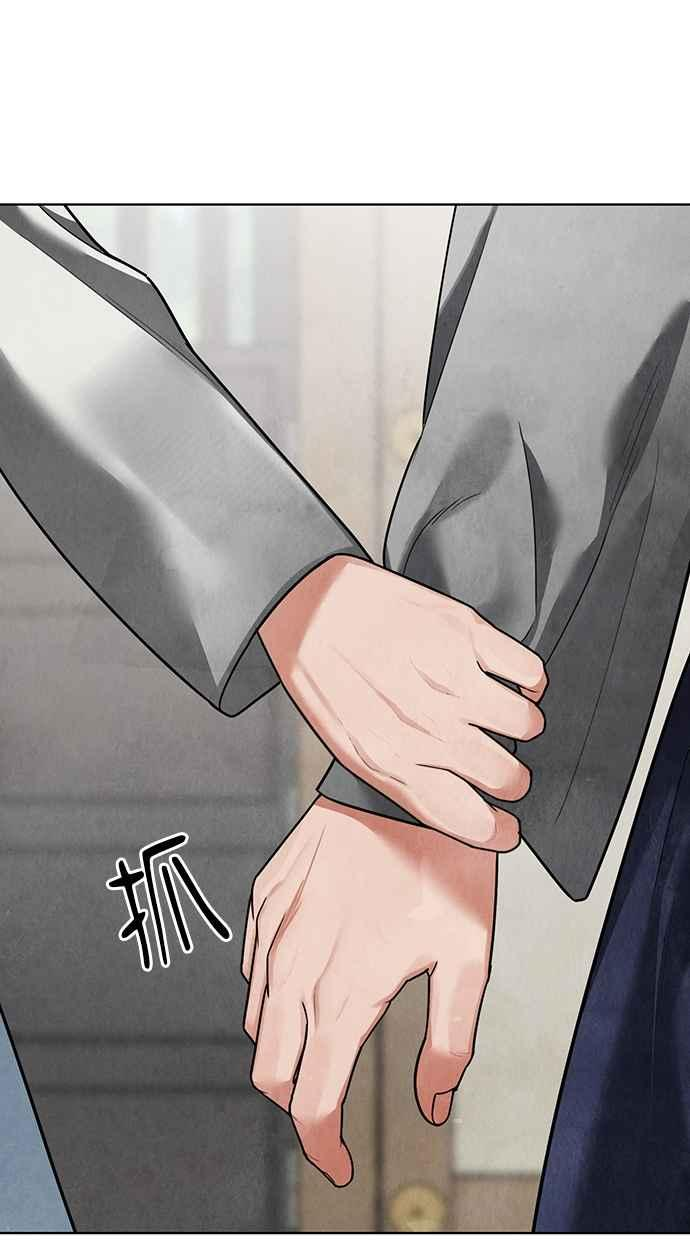 第14话 第56页