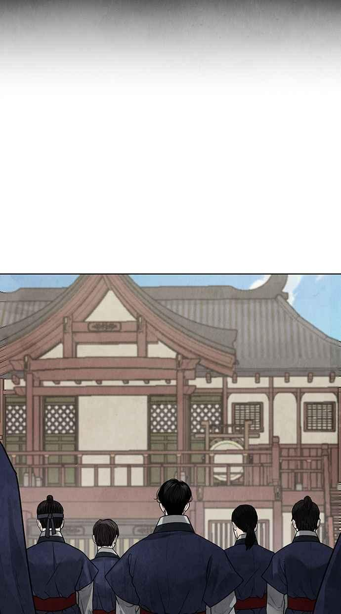 第14话 第70页