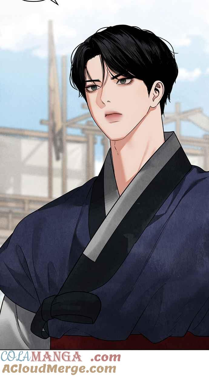 第14话 第85页