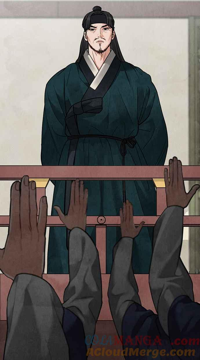 第14话 第105页