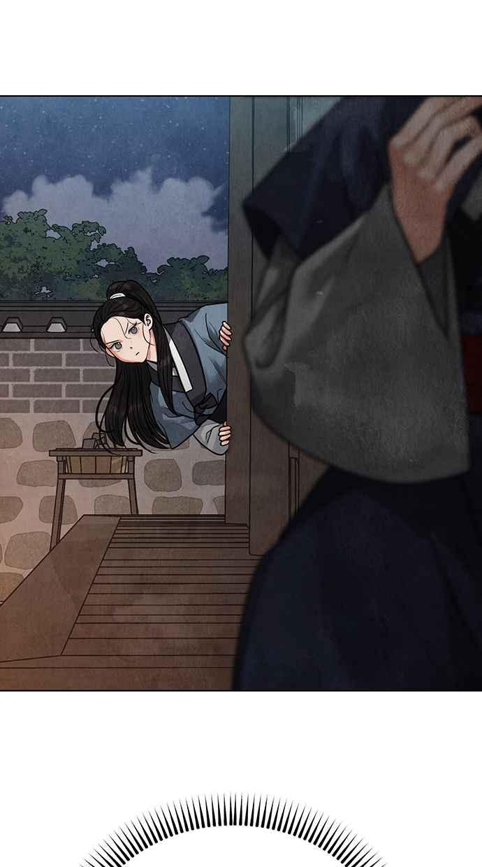 第14话 第116页