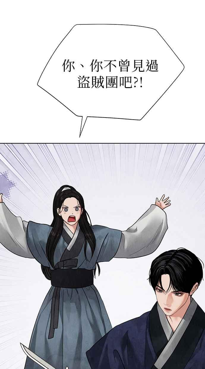 第14话 第126页