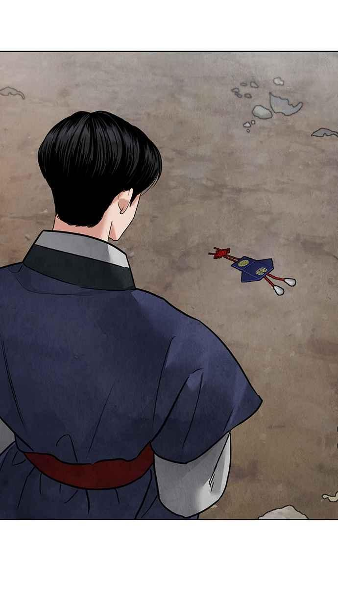 第14话 第152页