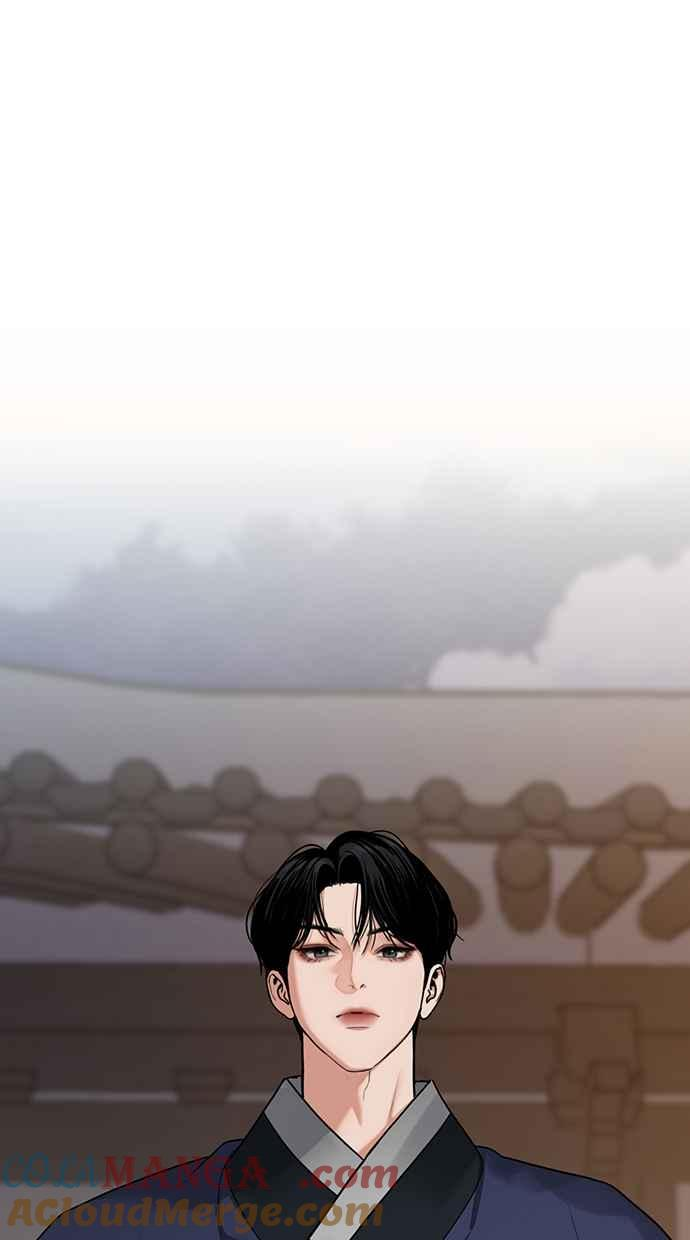 第14话 第153页