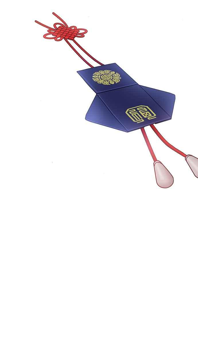 第14话 第155页