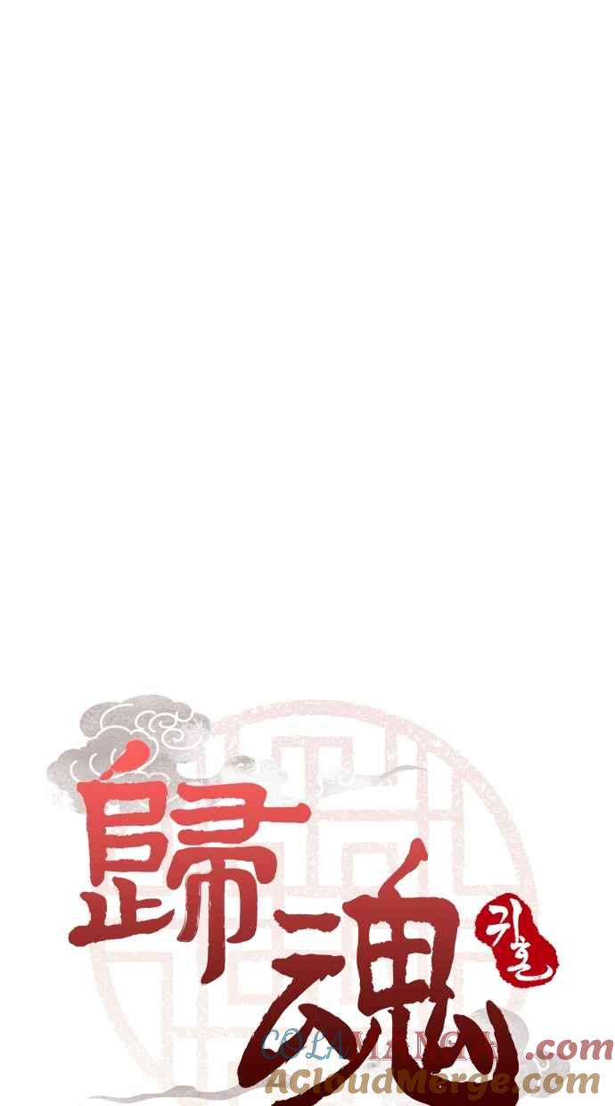 第15话 第5页