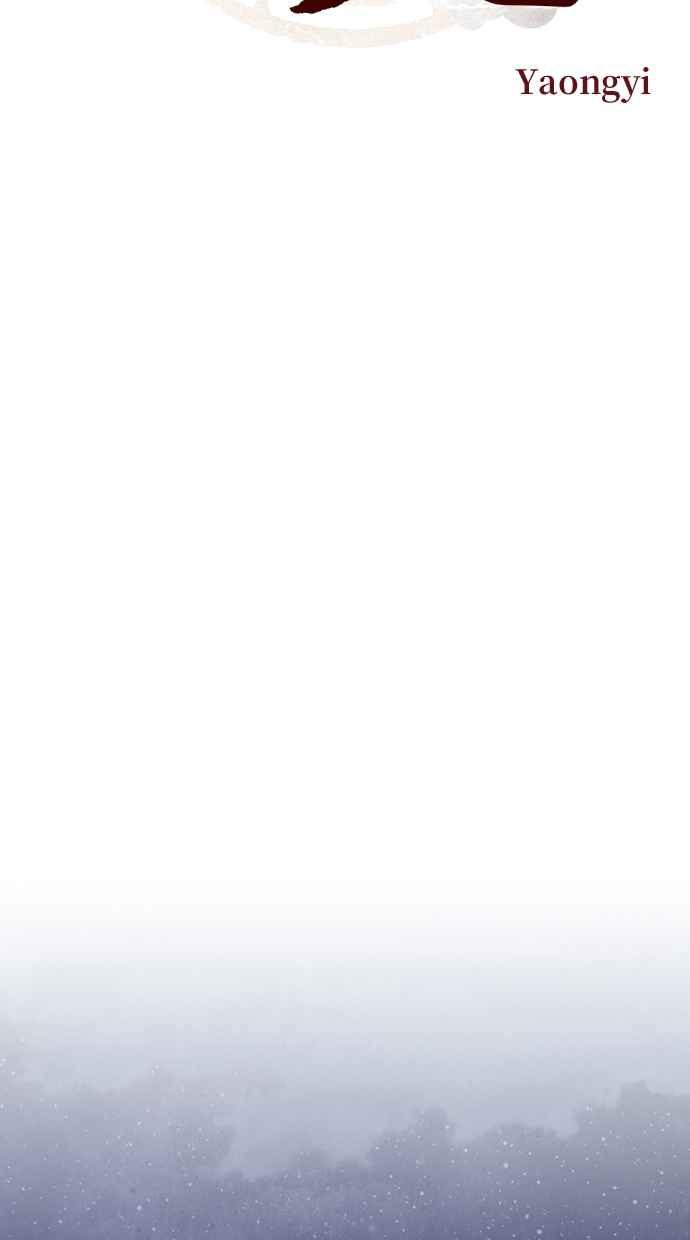 第15话 第6页