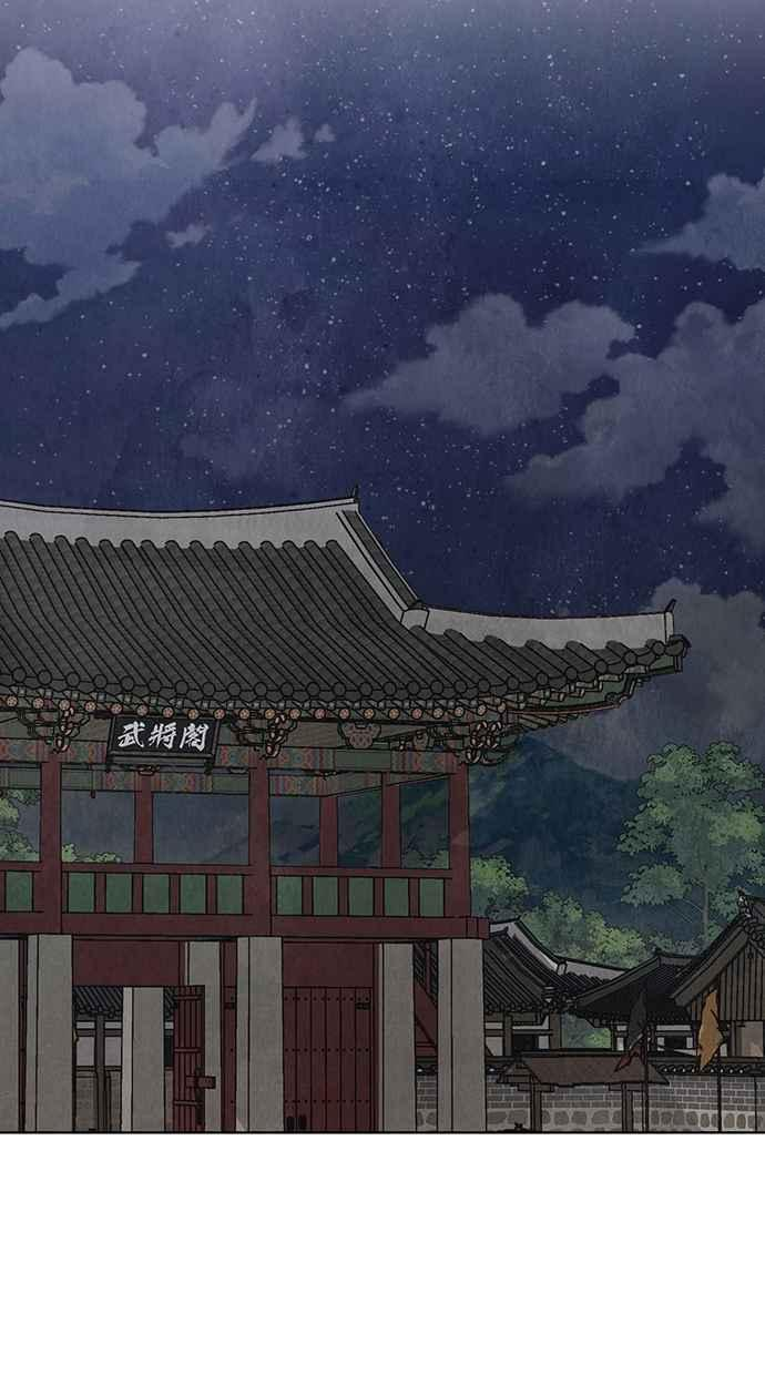 第15话 第7页