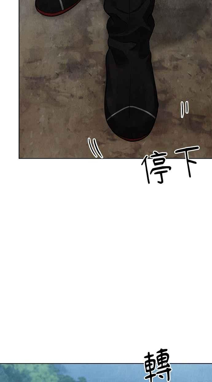 第15话 第10页