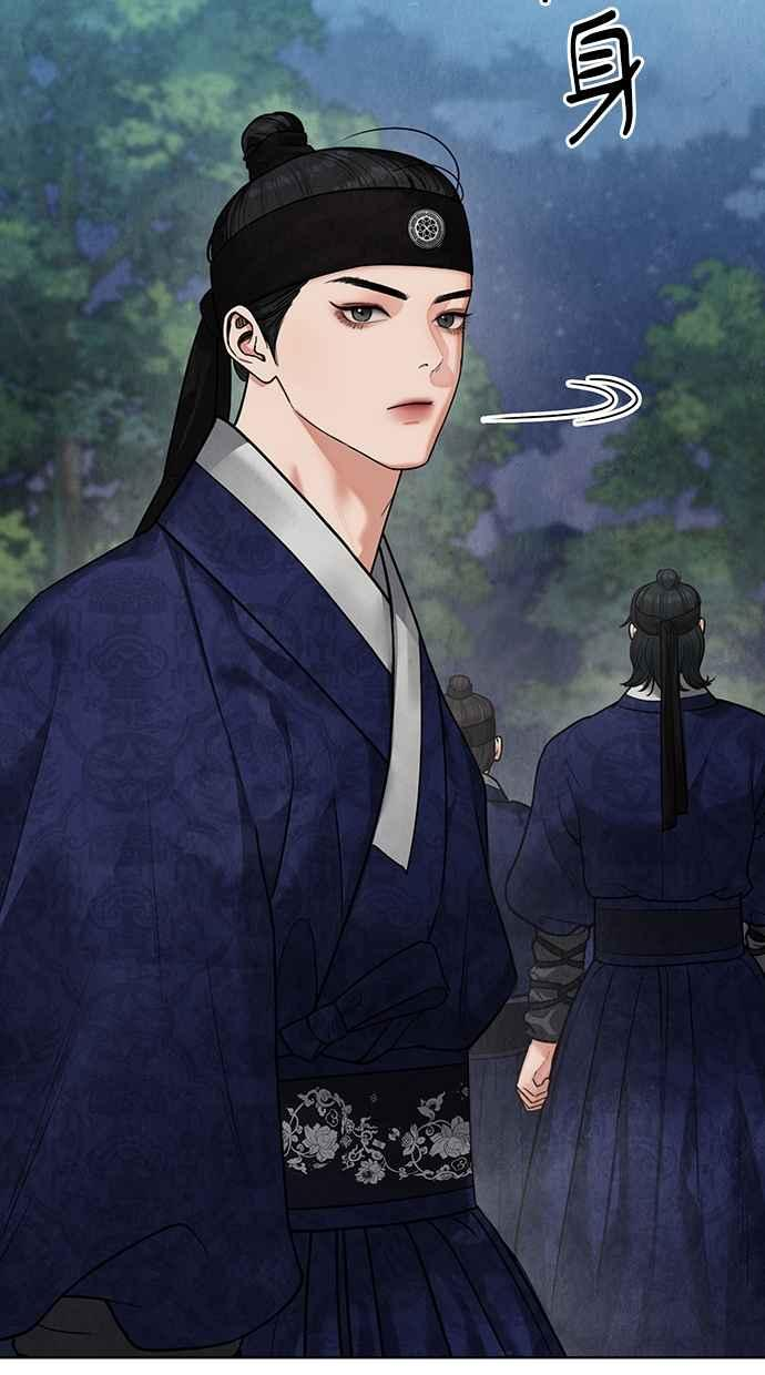 第15话 第11页