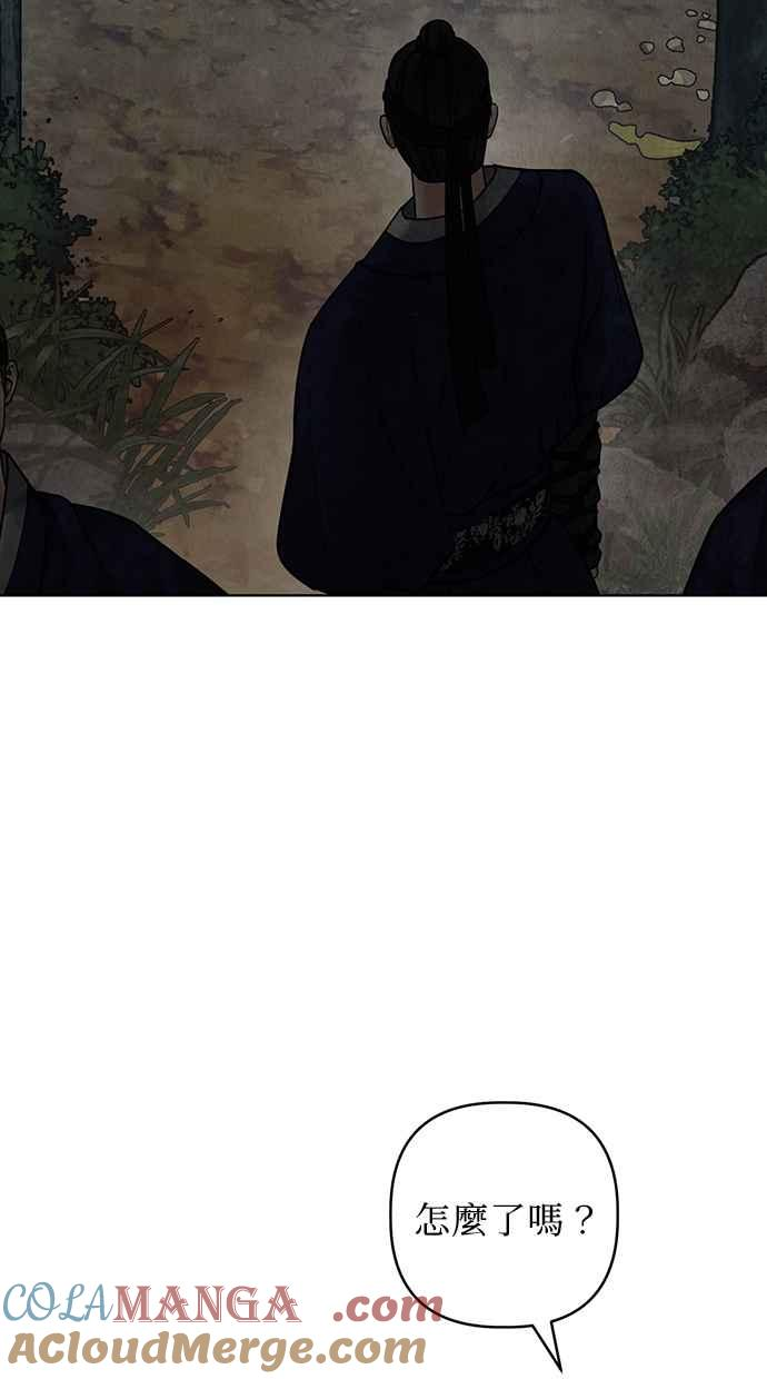 第15话 第13页
