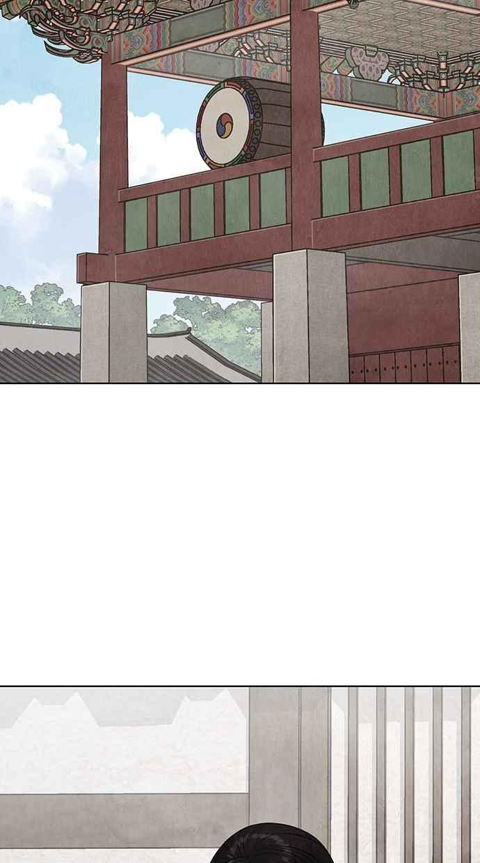 第15话 第22页