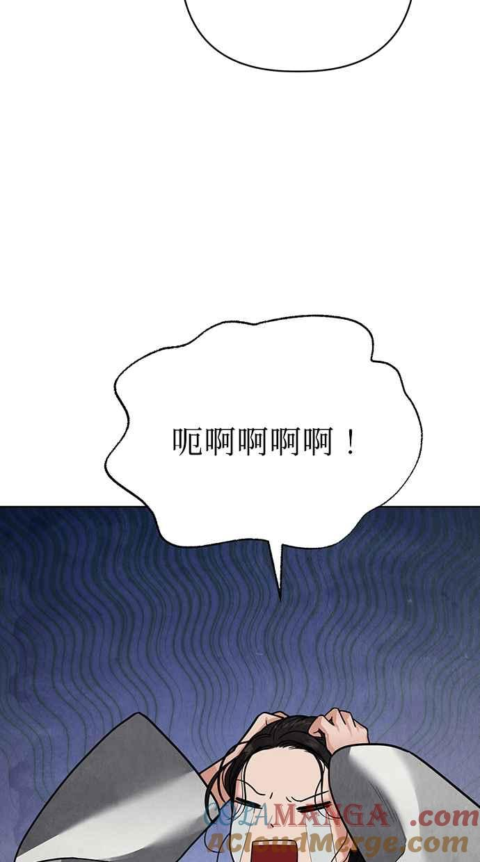 第15话 第25页
