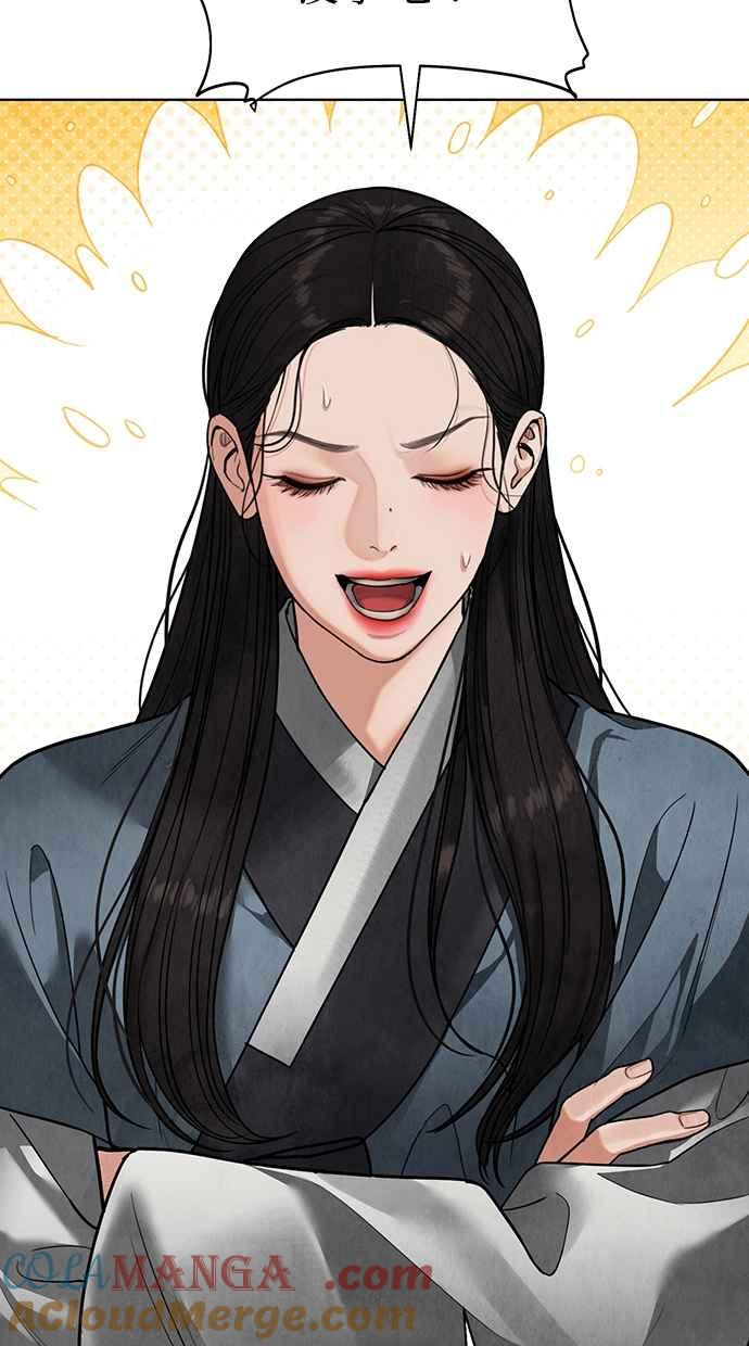 第15话 第49页