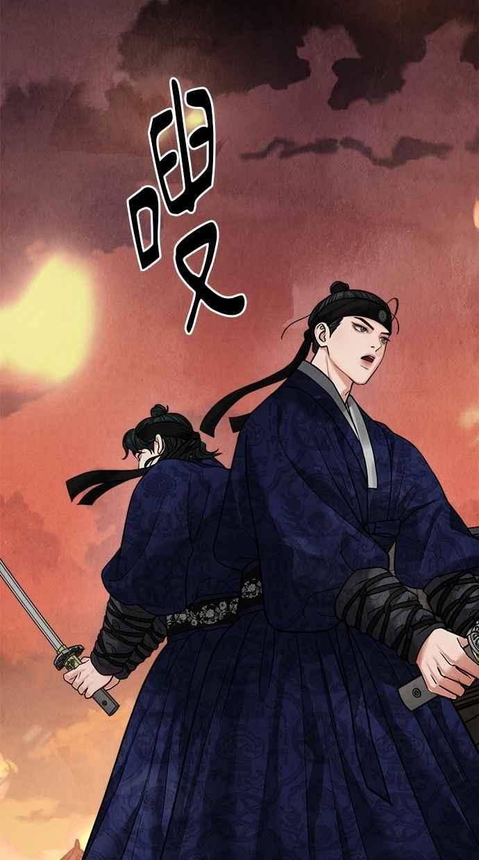 第15话 第58页