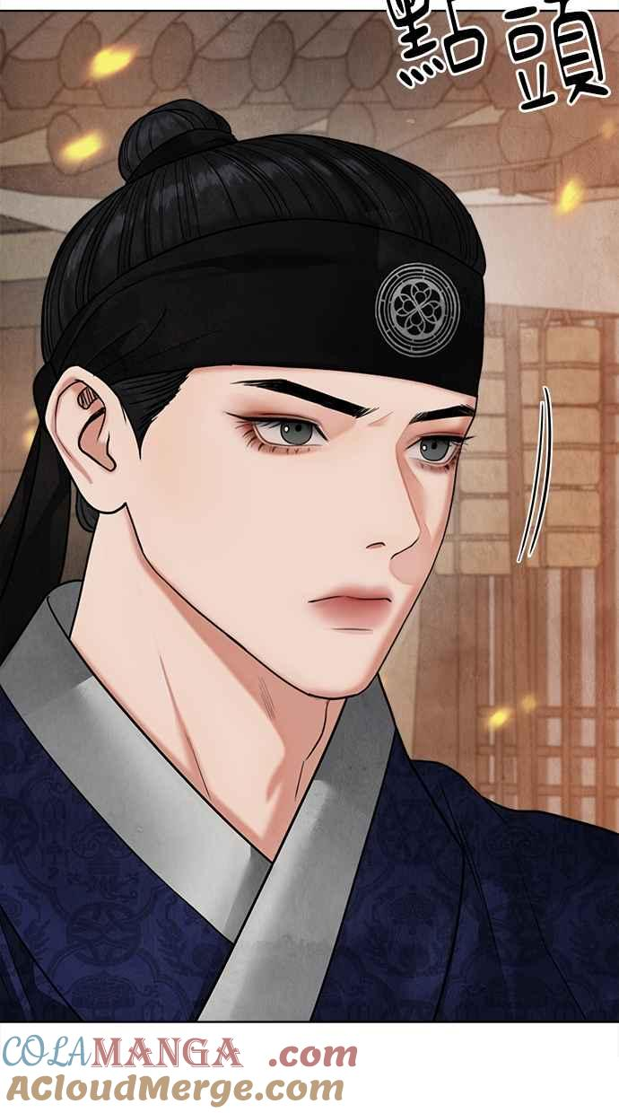 第15话 第61页