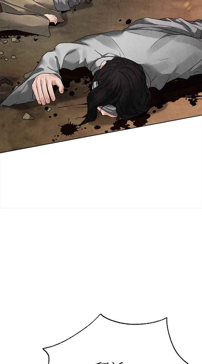 第15话 第64页