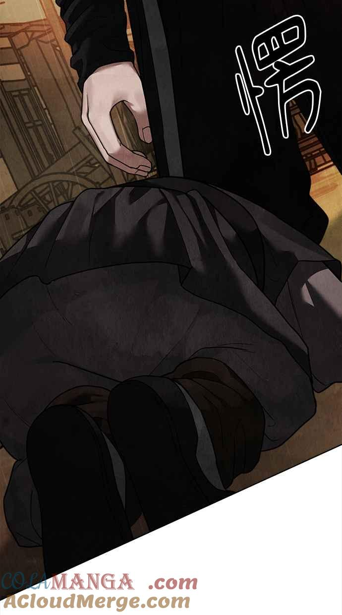 第15话 第69页
