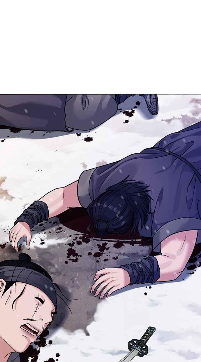 第15话 第88页