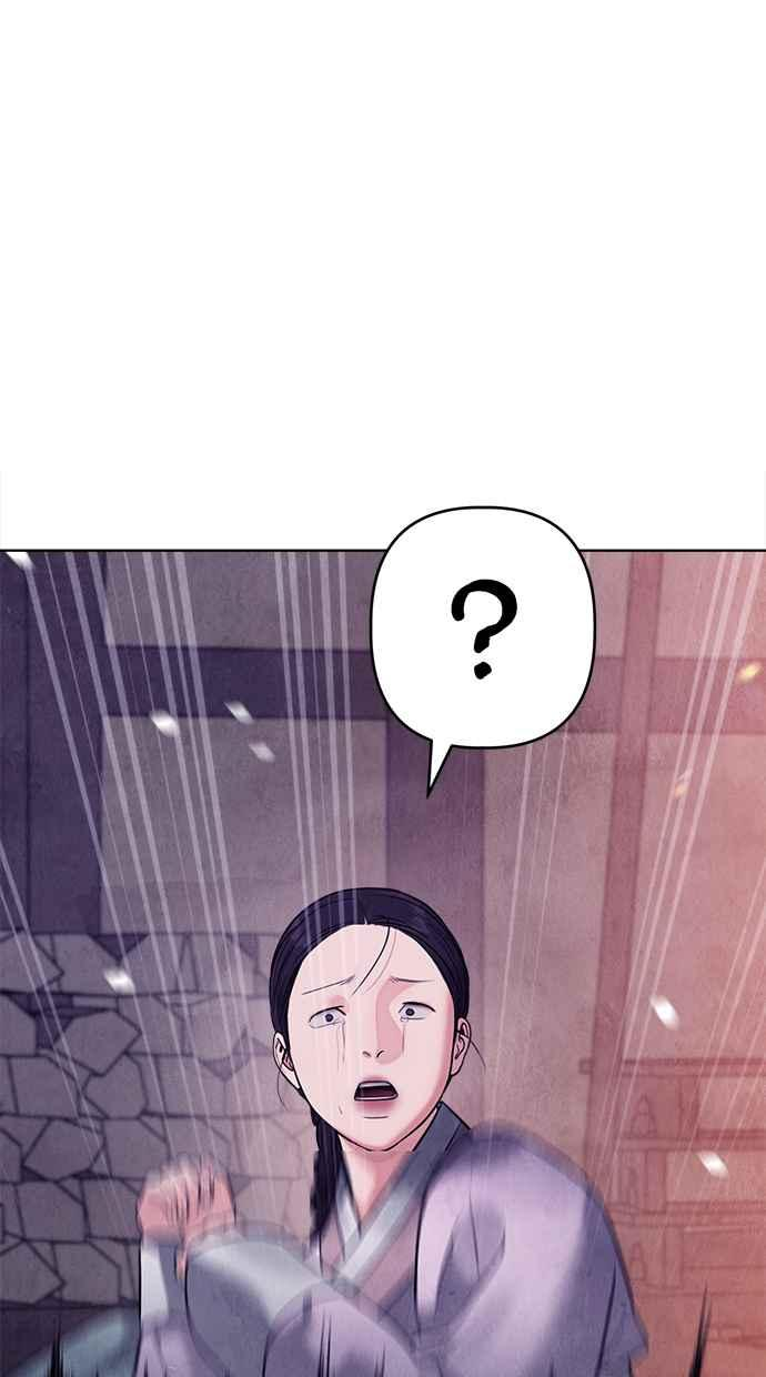 第15话 第110页