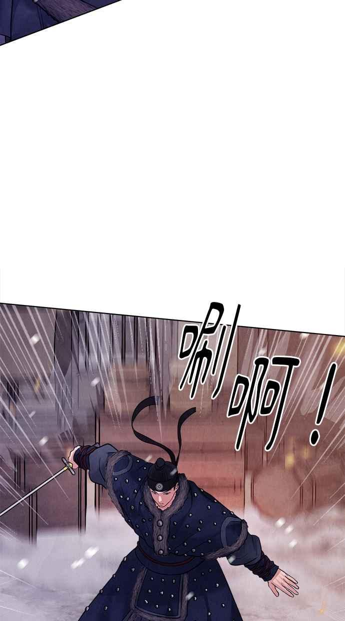 第15话 第124页