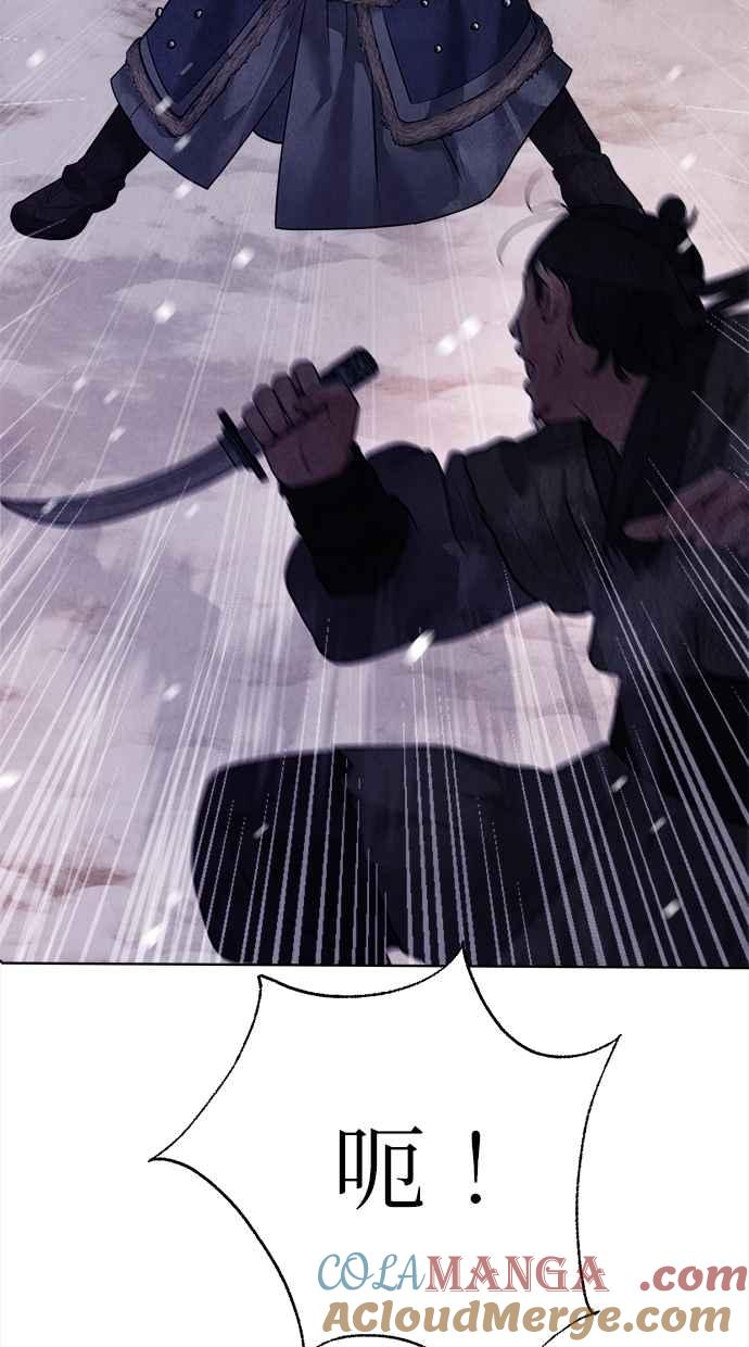 第15话 第125页