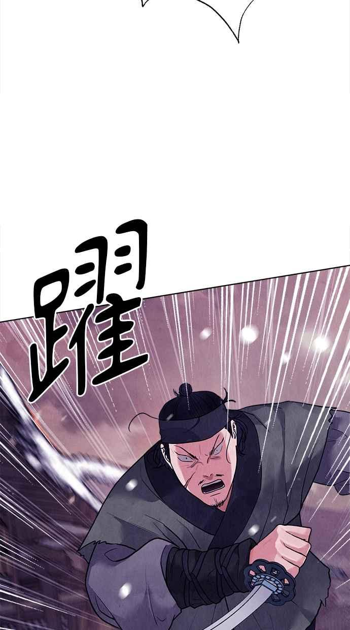 第15话 第126页