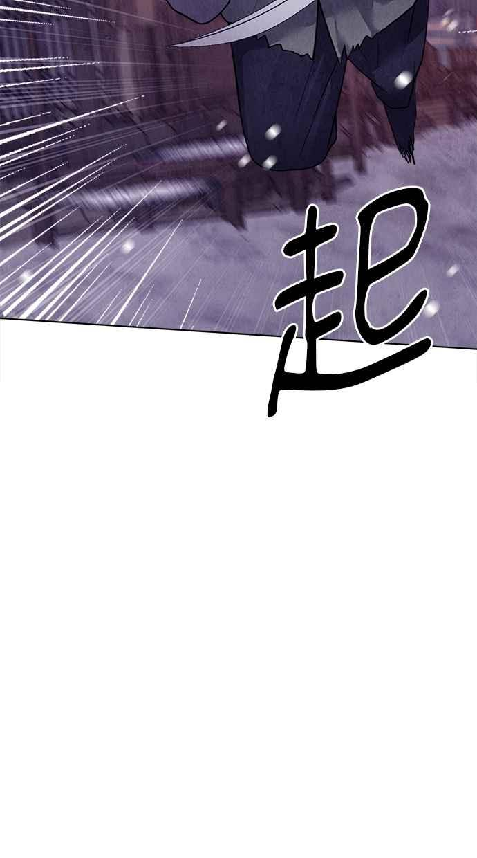 第15话 第127页