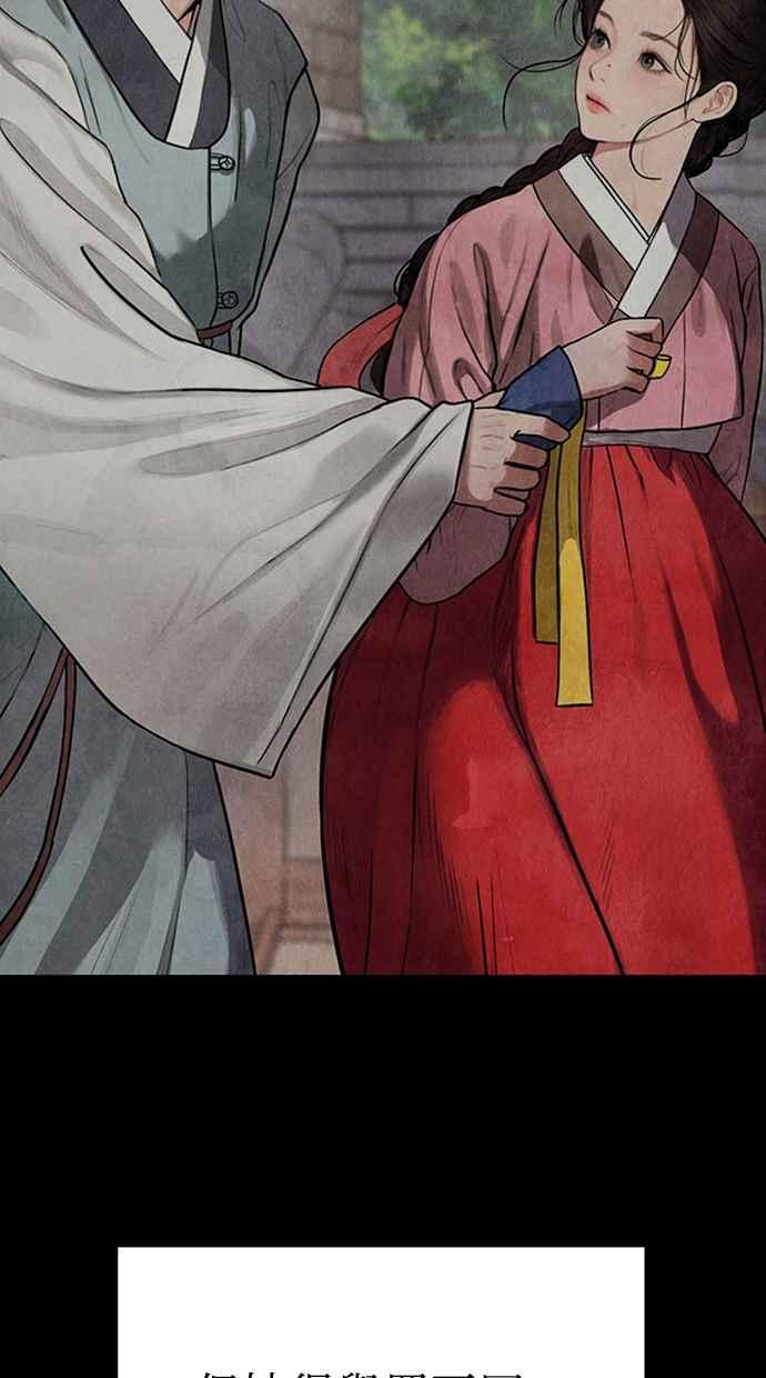 第15话 第134页
