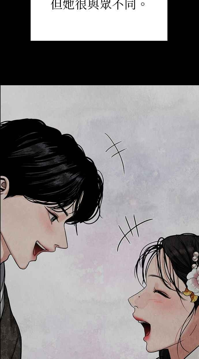 第15话 第135页