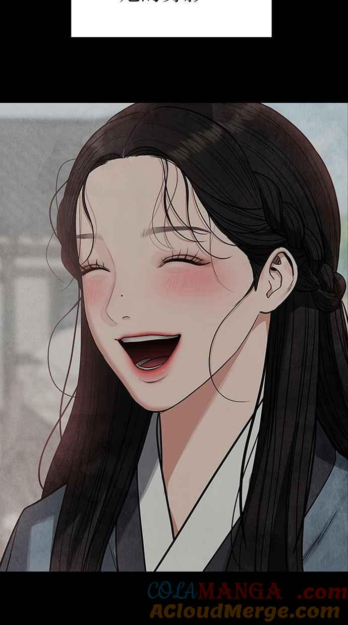 第15话 第137页