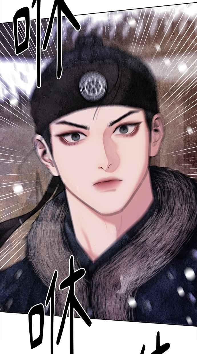 第15话 第142页