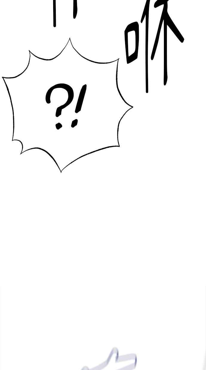 第15话 第143页