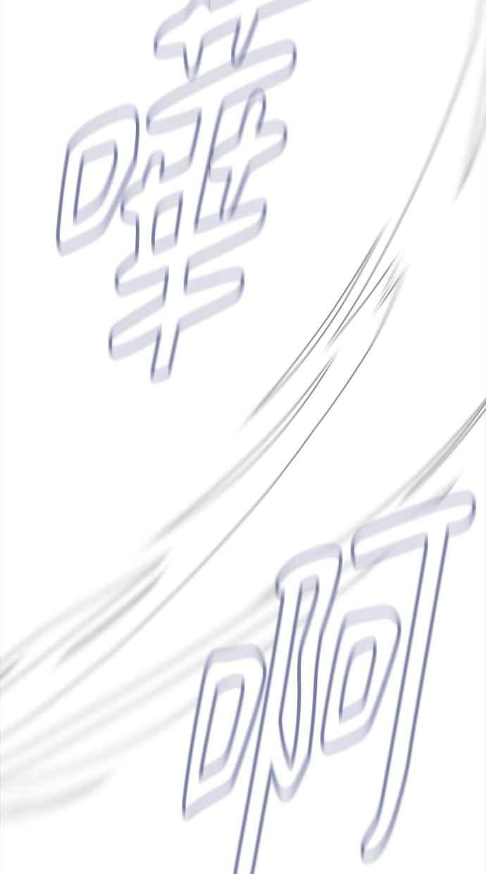 第15话 第144页