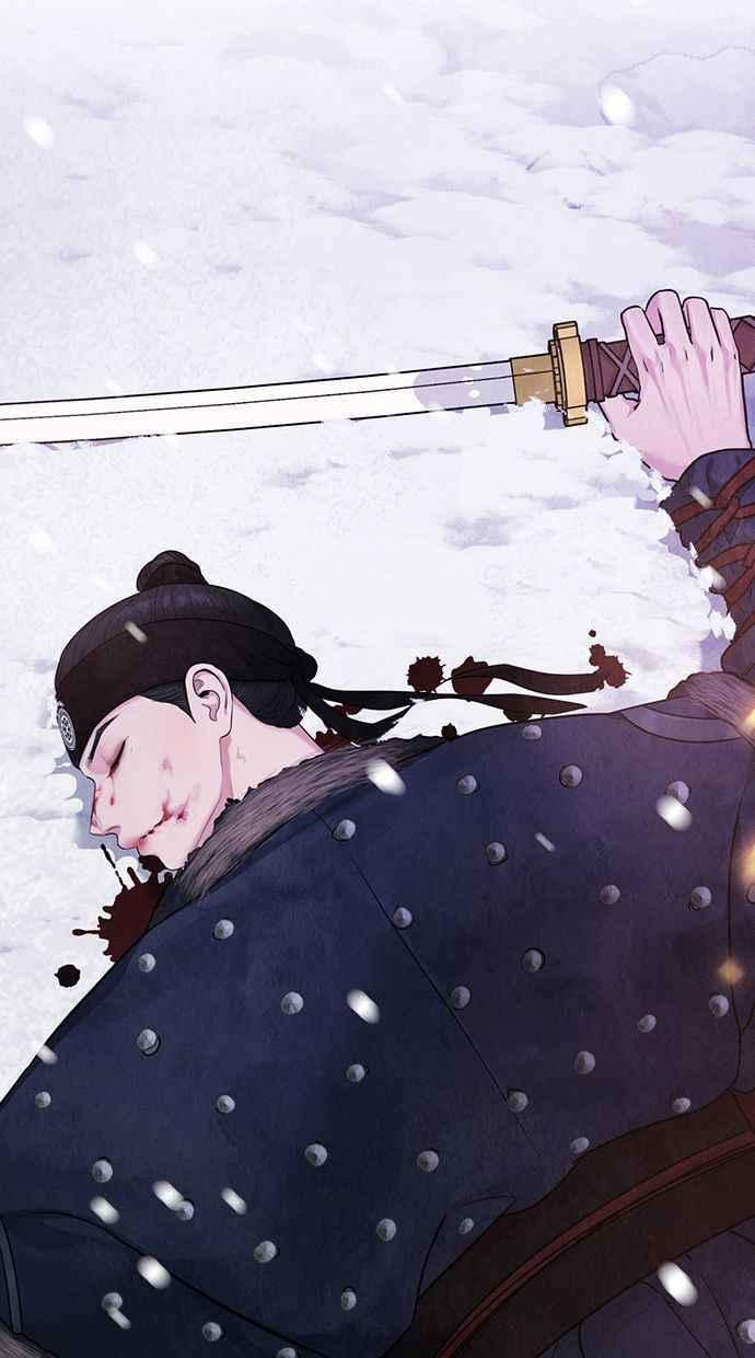 第16话 第3页