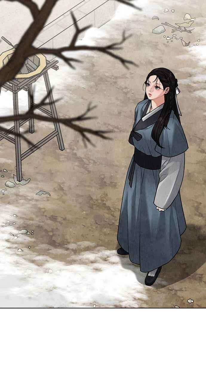 第16话 第8页