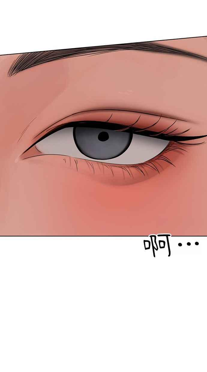 第16话 第56页