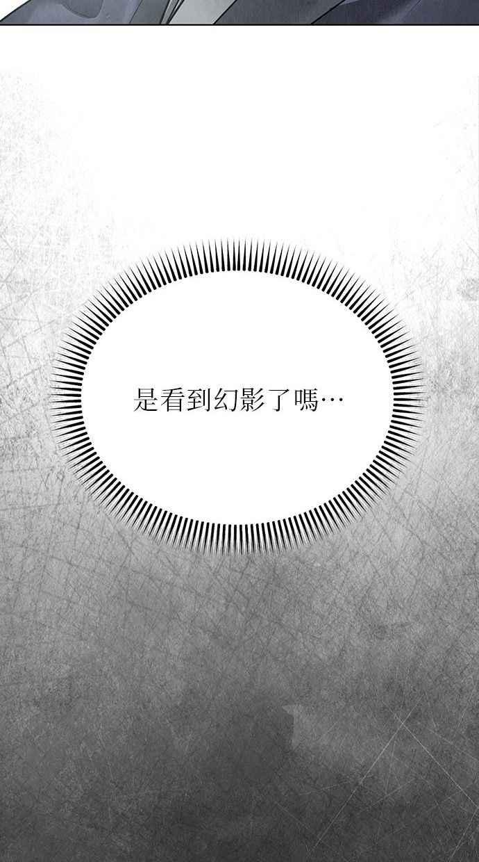 第16话 第63页