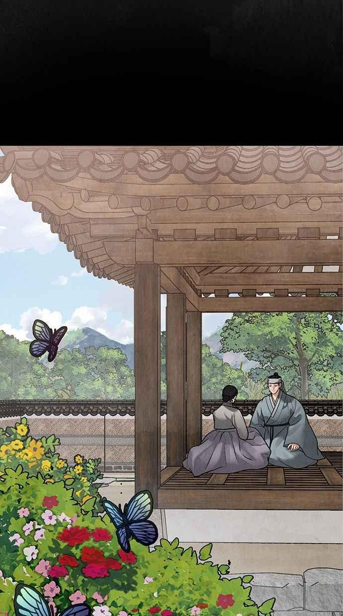 第16话 第66页