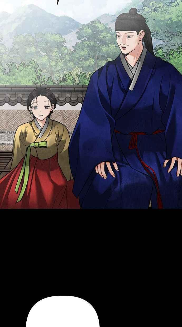 第16话 第72页